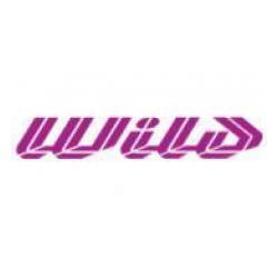 Wild-Reisen KG